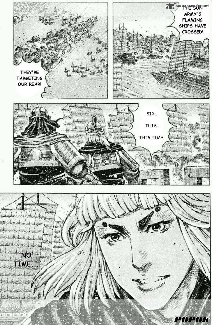 The Ravages Of Time Chapter 422 Page 18