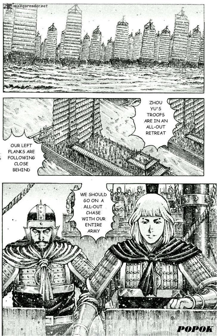 The Ravages Of Time Chapter 422 Page 6