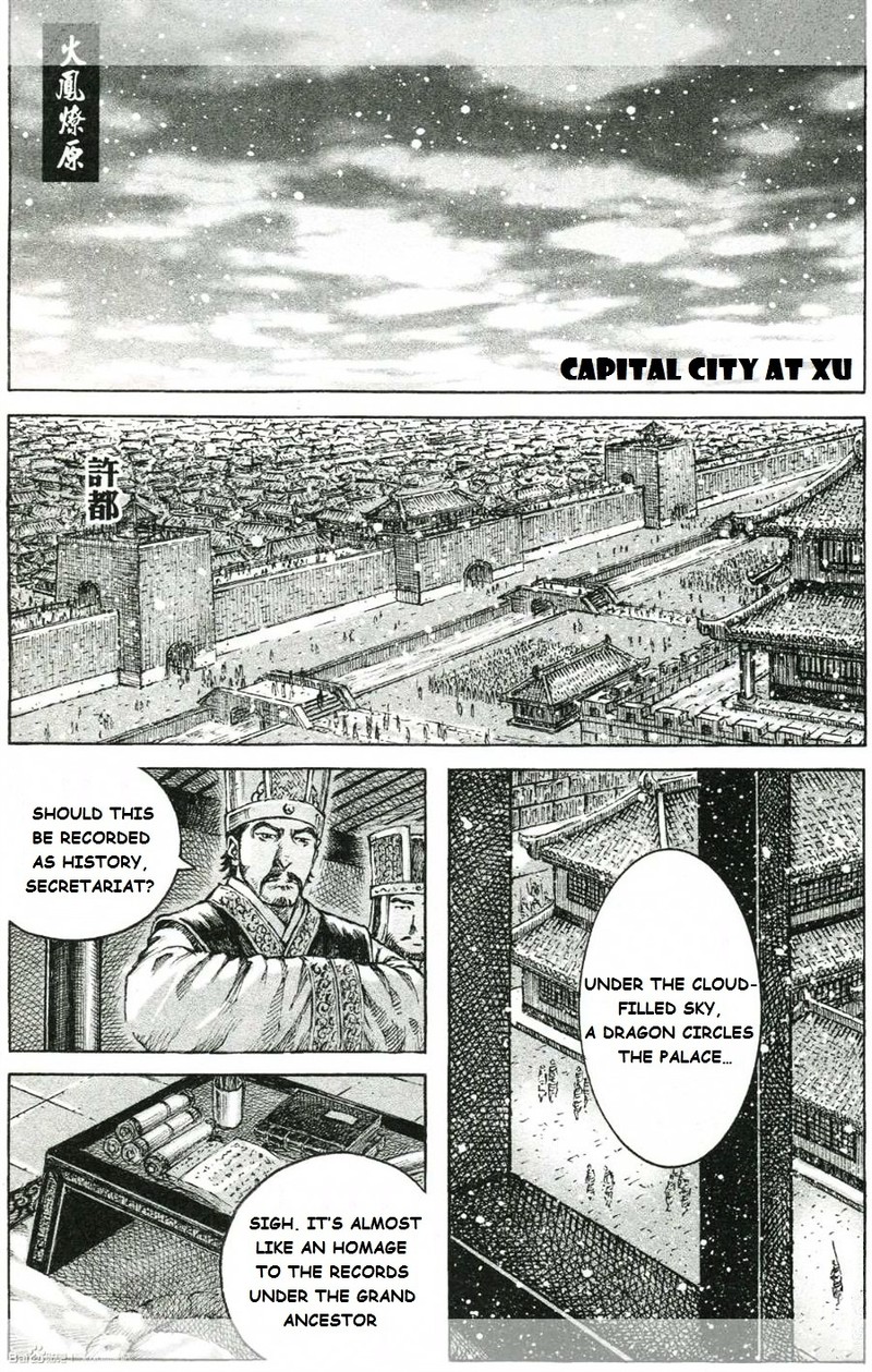 The Ravages Of Time Chapter 423 Page 1