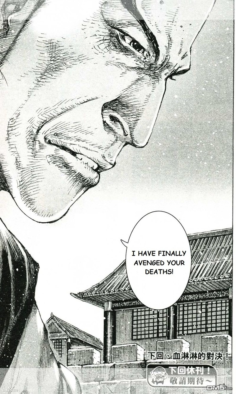 The Ravages Of Time Chapter 423 Page 26