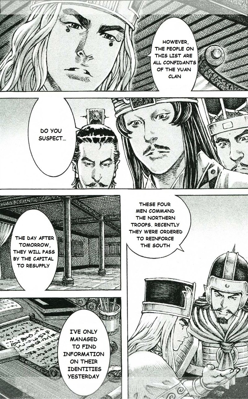 The Ravages Of Time Chapter 423 Page 7