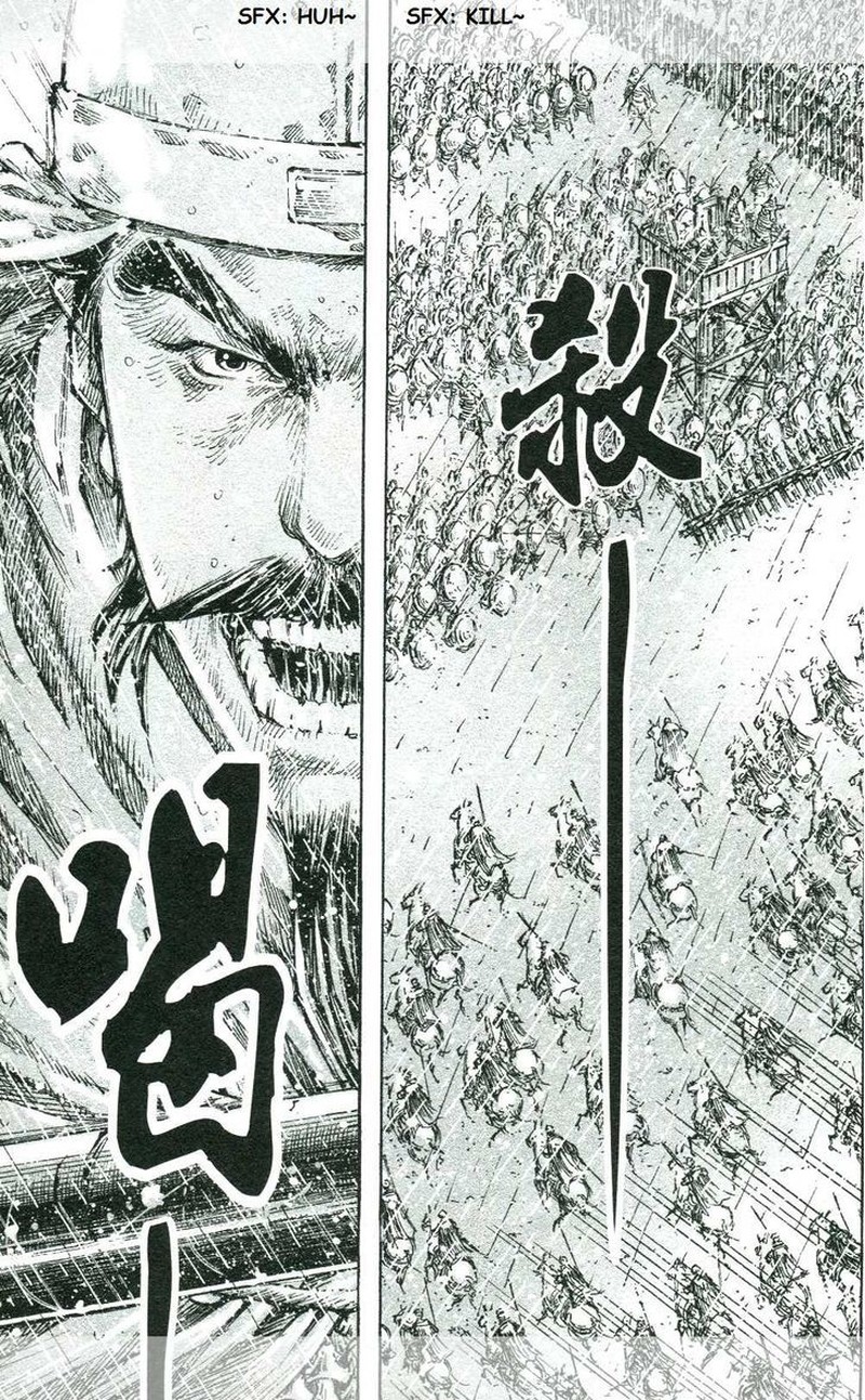 The Ravages Of Time Chapter 439 Page 21