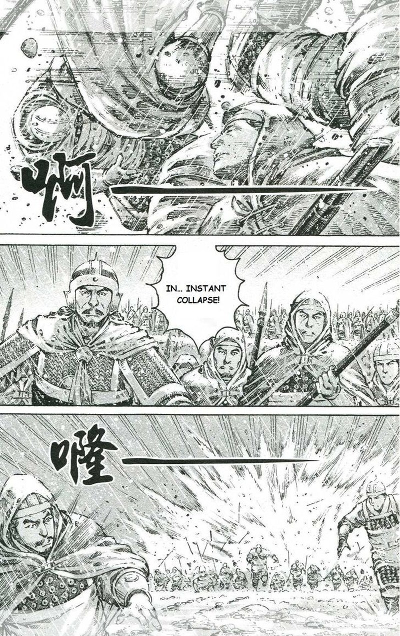 The Ravages Of Time Chapter 439 Page 23