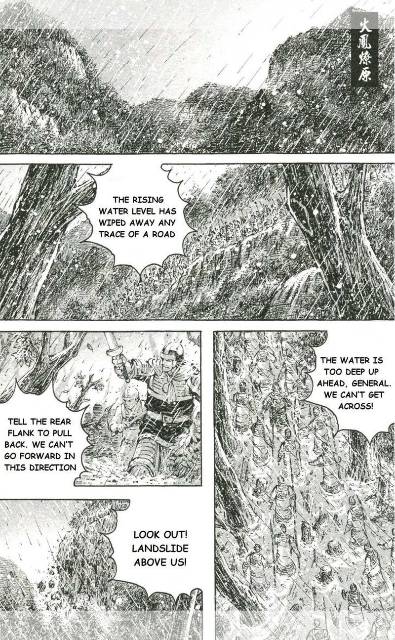 The Ravages Of Time Chapter 439 Page 3