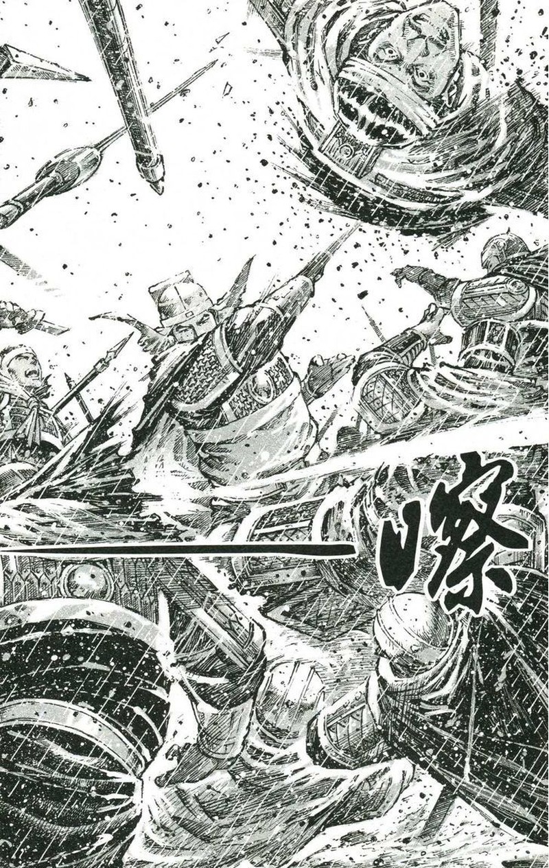 The Ravages Of Time Chapter 440 Page 21