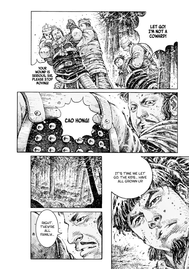 The Ravages Of Time Chapter 528 Page 14