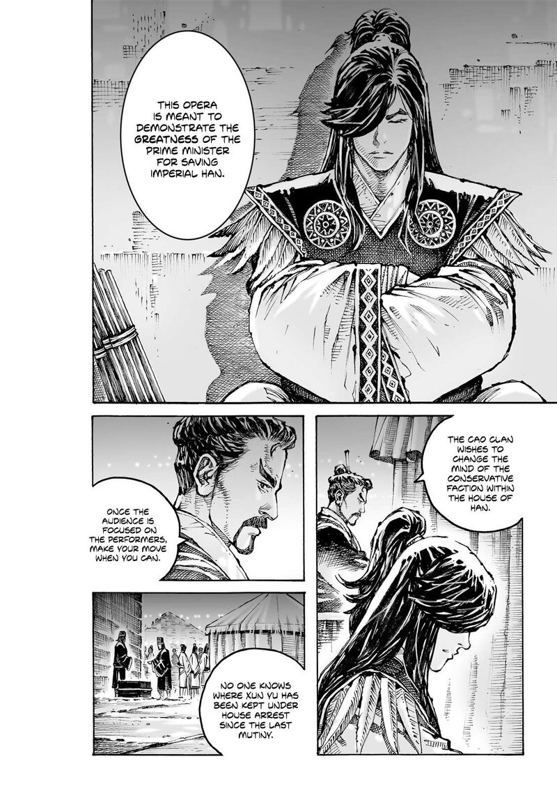 The Ravages Of Time Chapter 610 Page 21