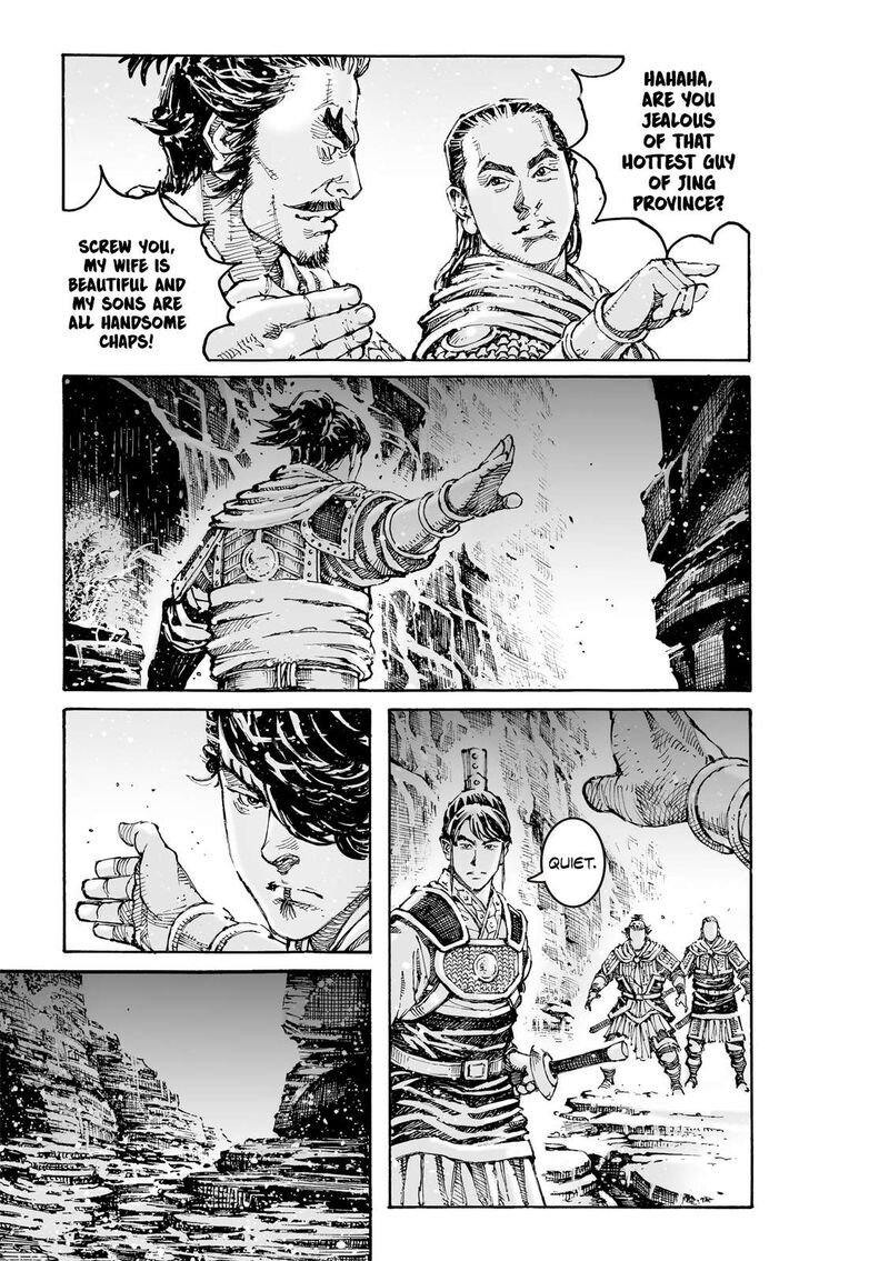 The Ravages Of Time Chapter 611 Page 6