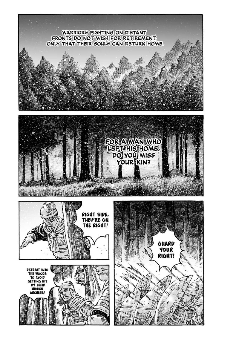 The Ravages Of Time Chapter 614 Page 2