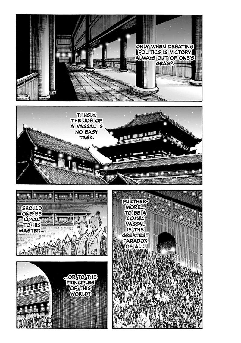 The Ravages Of Time Chapter 616 Page 2