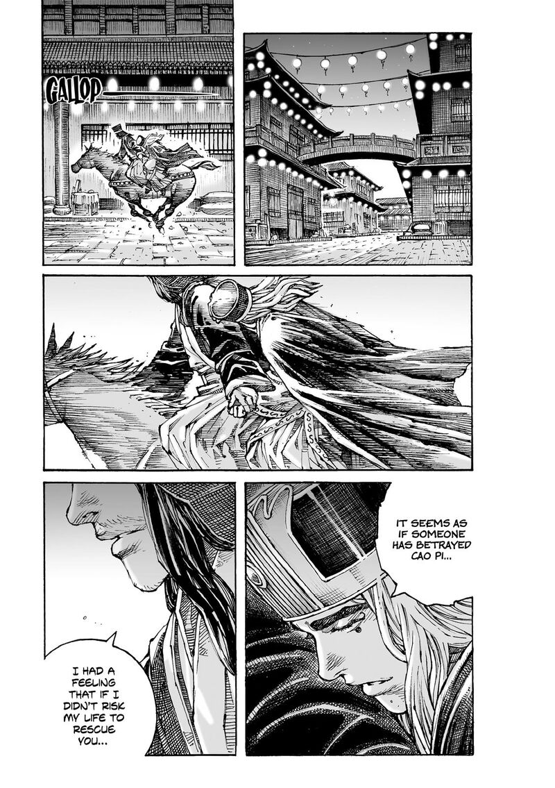 The Ravages Of Time Chapter 617 Page 18