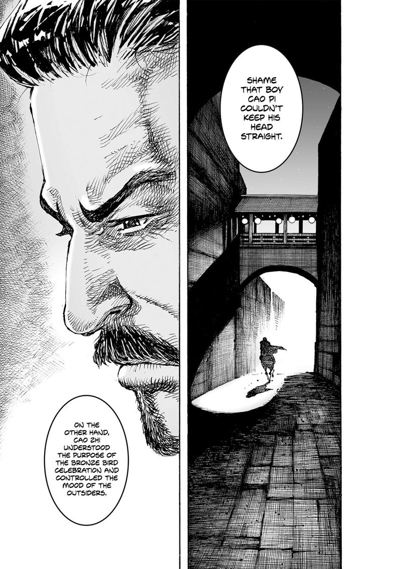 The Ravages Of Time Chapter 617 Page 22