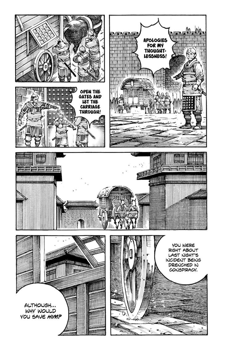 The Ravages Of Time Chapter 619 Page 10