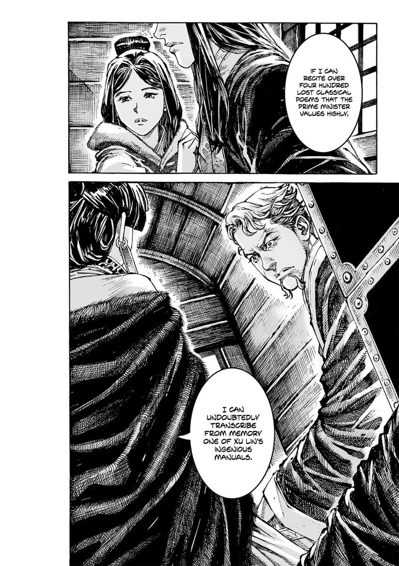 The Ravages Of Time Chapter 619 Page 13