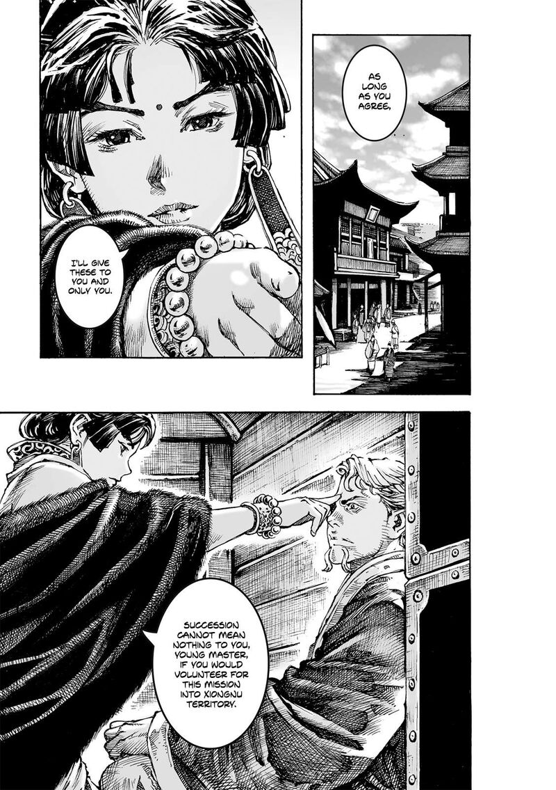 The Ravages Of Time Chapter 619 Page 14