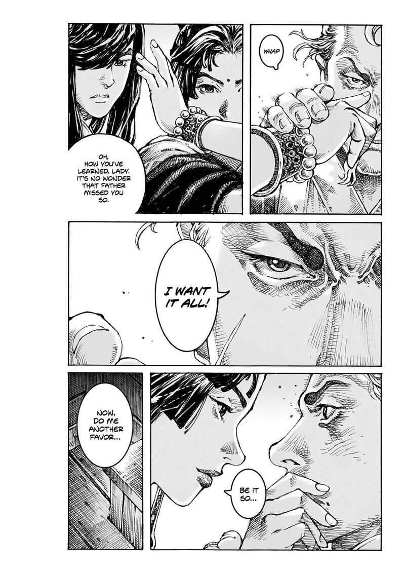 The Ravages Of Time Chapter 619 Page 15