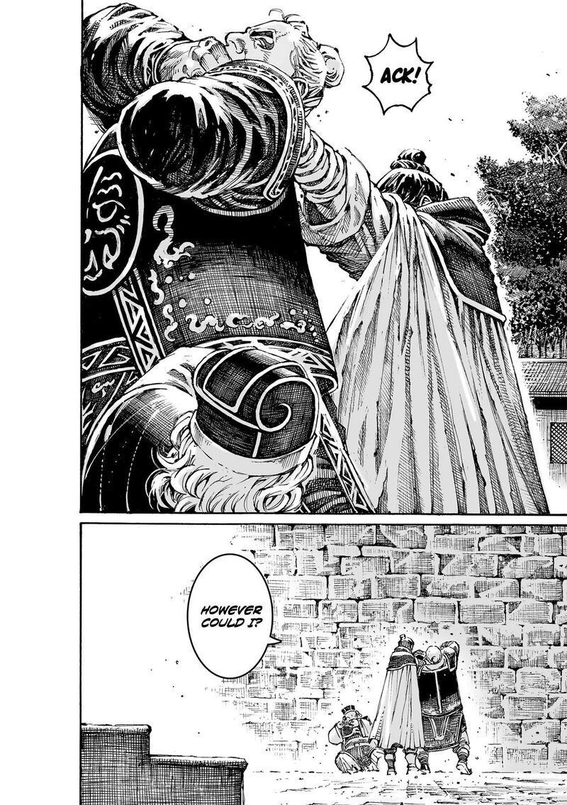 The Ravages Of Time Chapter 619 Page 19