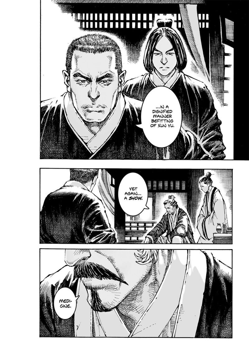 The Ravages Of Time Chapter 619 Page 21