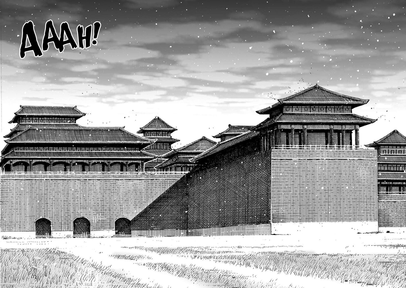 The Ravages Of Time Chapter 619 Page 23