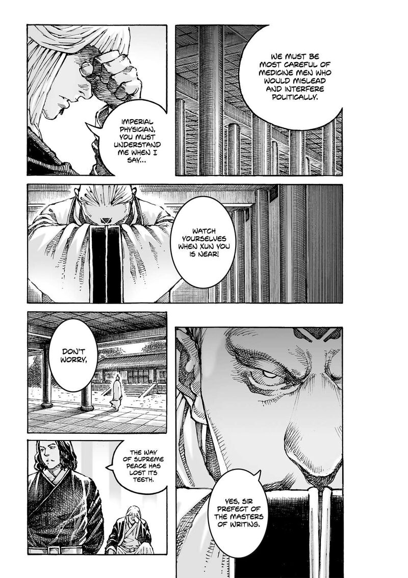 The Ravages Of Time Chapter 619 Page 25