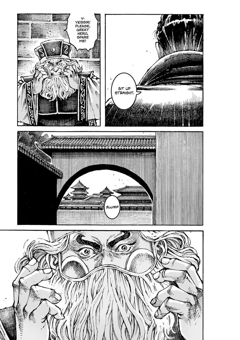 The Ravages Of Time Chapter 619 Page 27