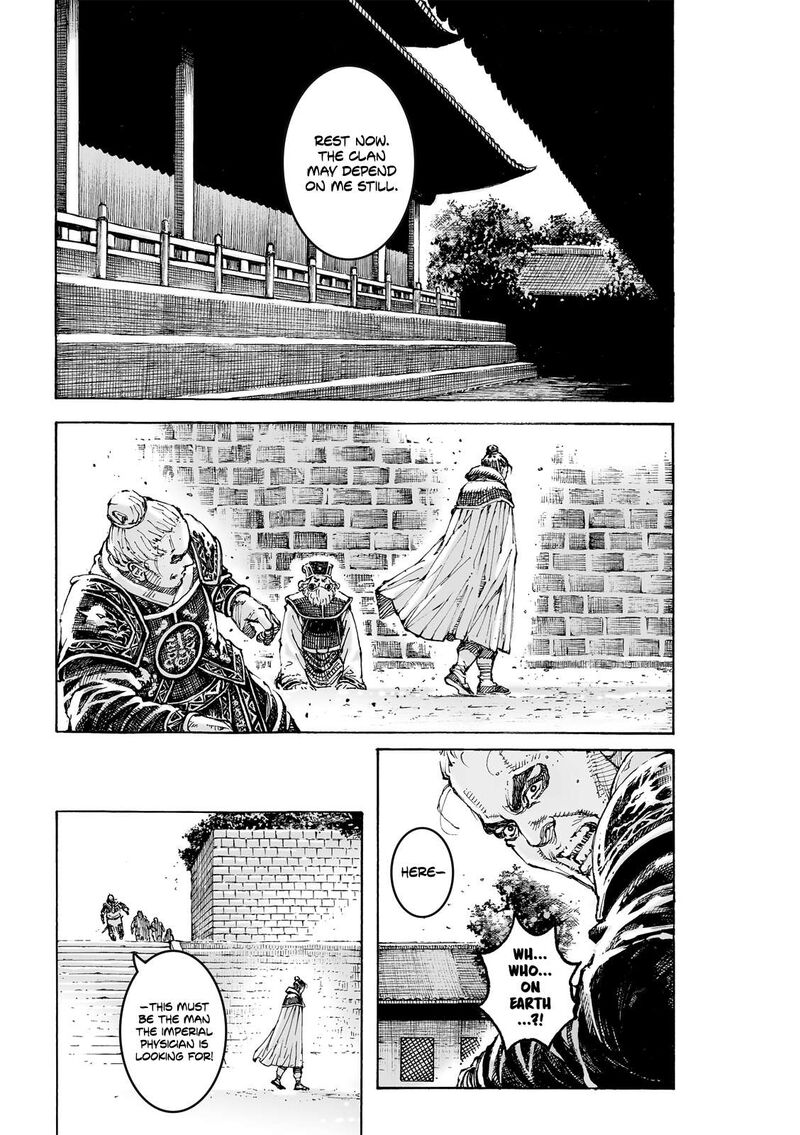 The Ravages Of Time Chapter 619 Page 29