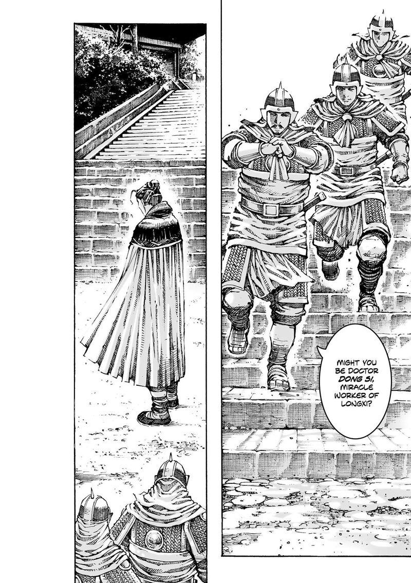 The Ravages Of Time Chapter 619 Page 30