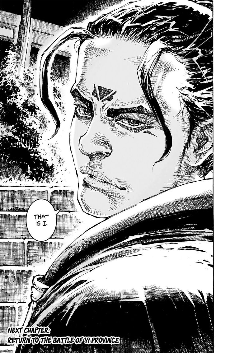 The Ravages Of Time Chapter 619 Page 31