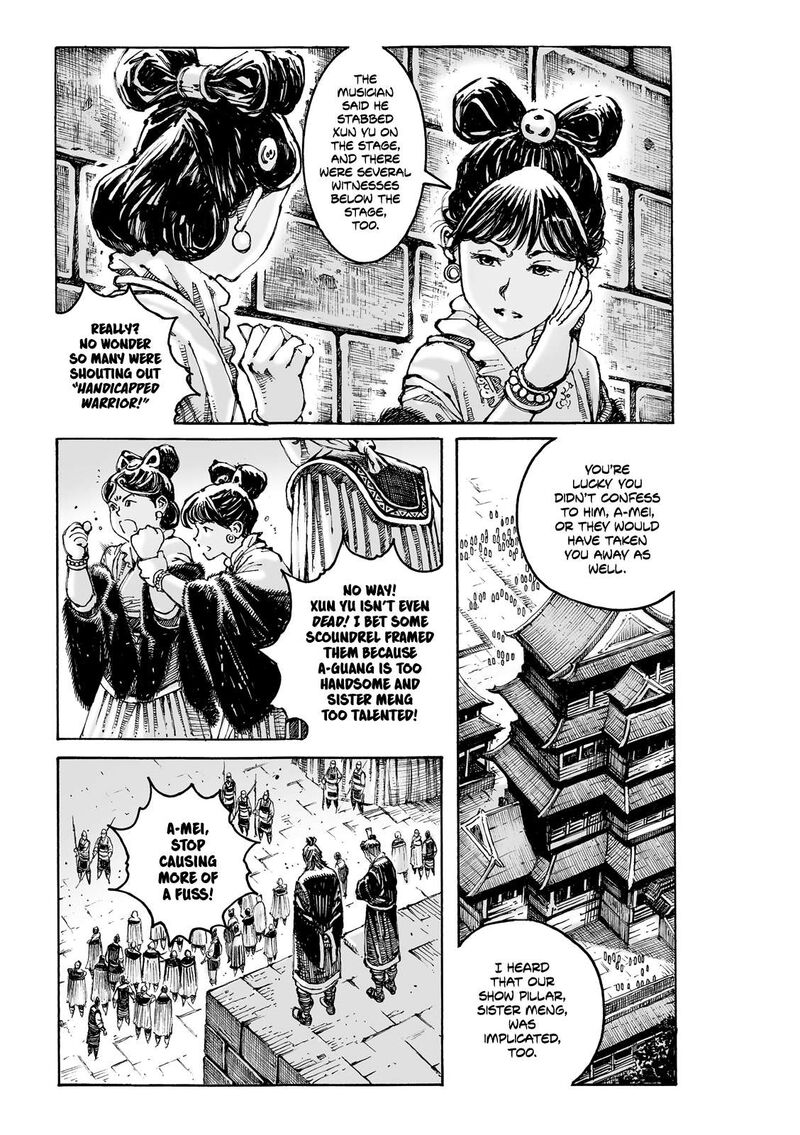 The Ravages Of Time Chapter 619 Page 4