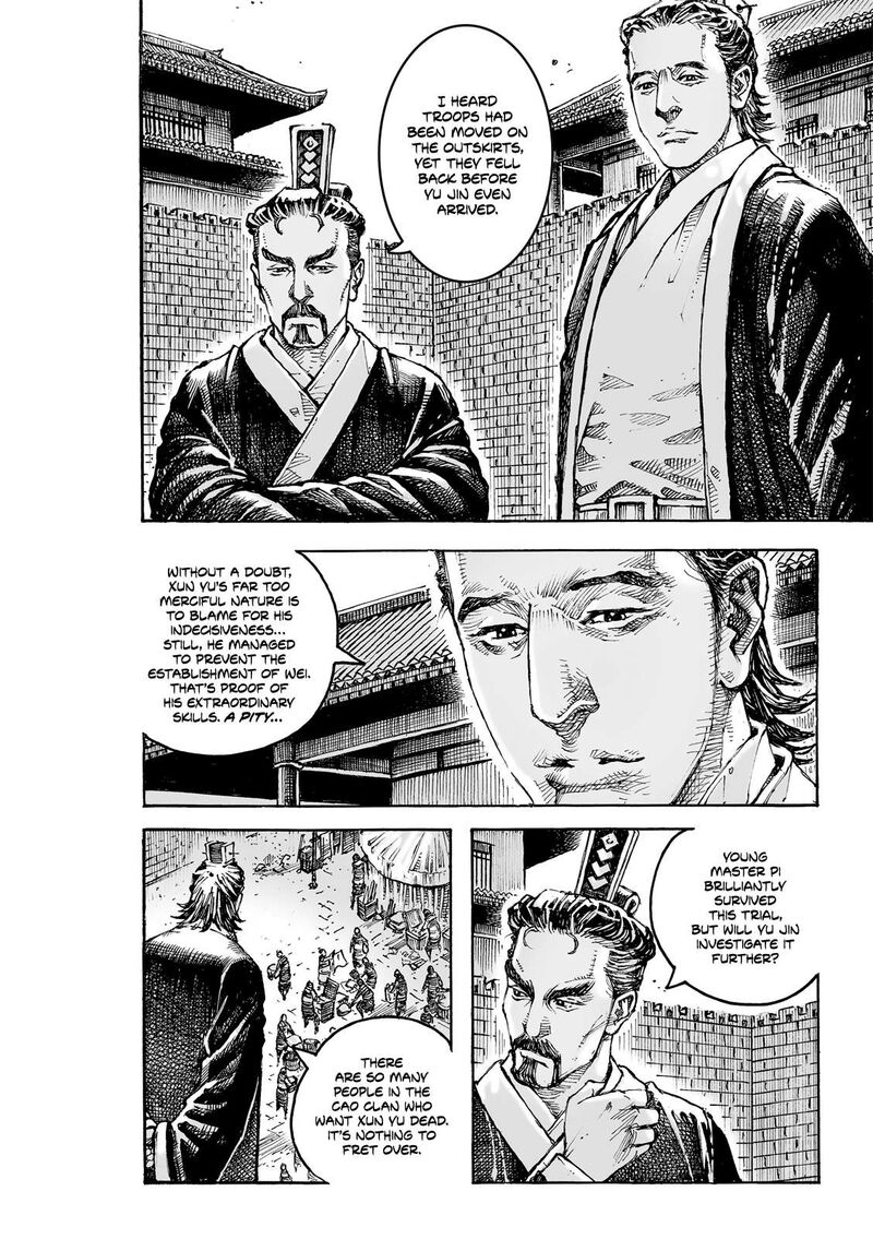 The Ravages Of Time Chapter 619 Page 5