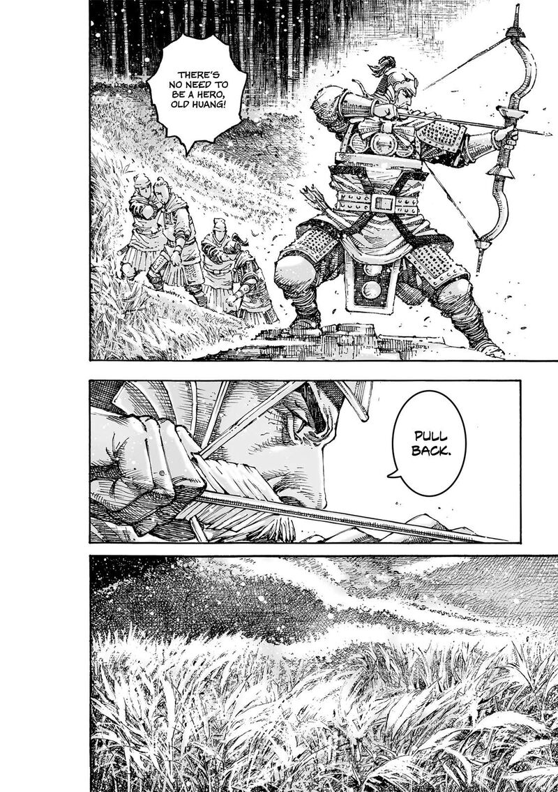 The Ravages Of Time Chapter 620 Page 12