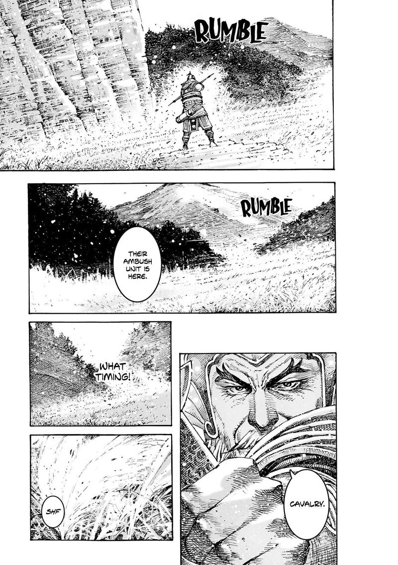 The Ravages Of Time Chapter 620 Page 13