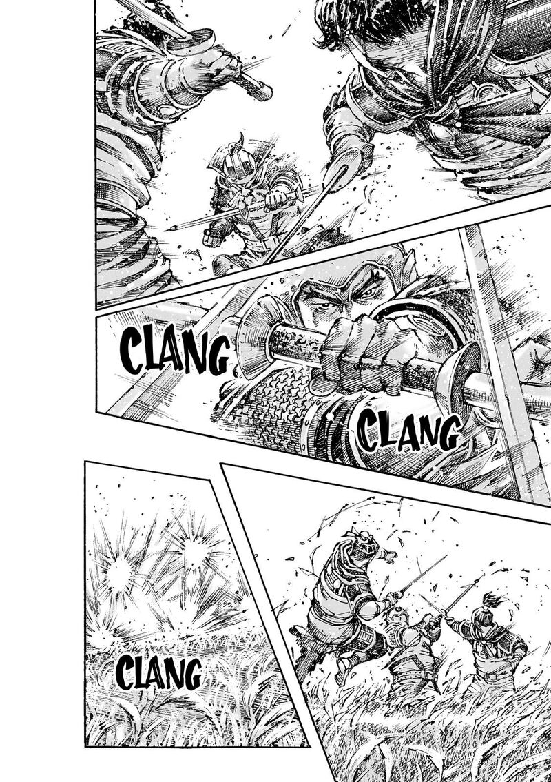 The Ravages Of Time Chapter 620 Page 16