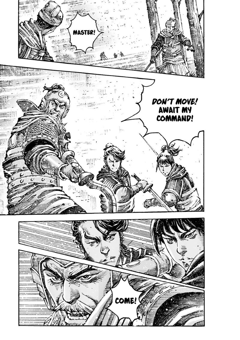 The Ravages Of Time Chapter 620 Page 17