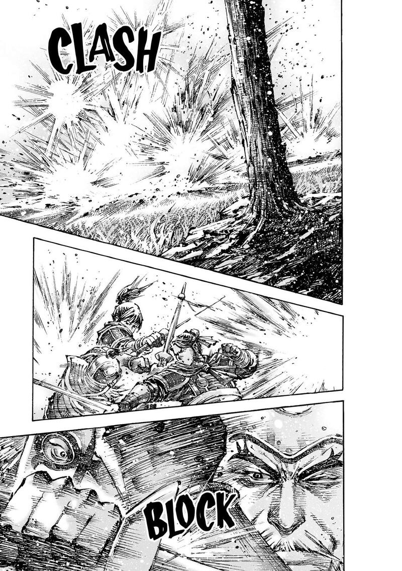 The Ravages Of Time Chapter 620 Page 19