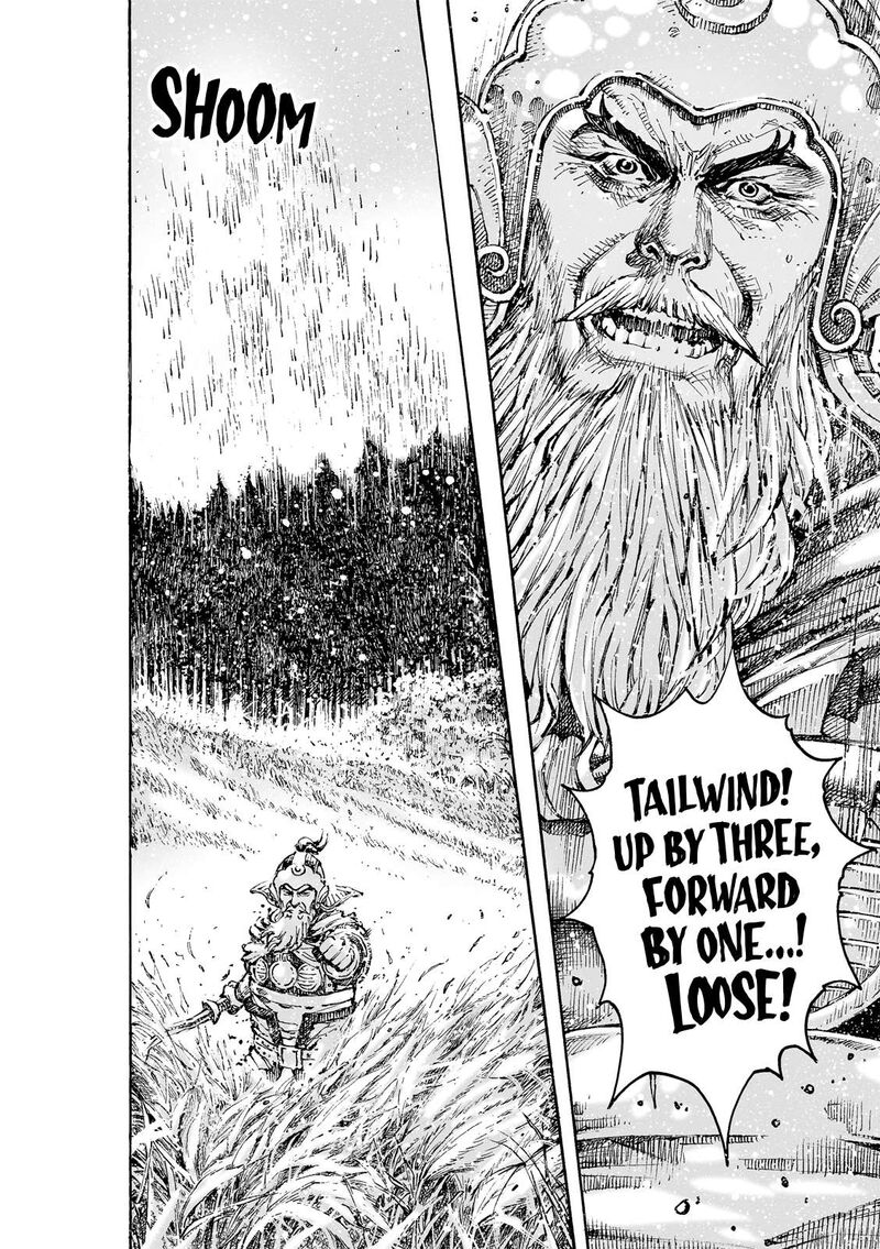 The Ravages Of Time Chapter 620 Page 22