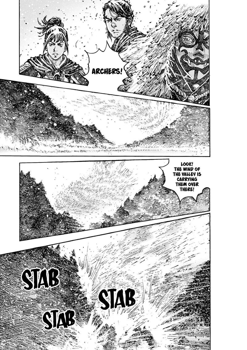 The Ravages Of Time Chapter 620 Page 23