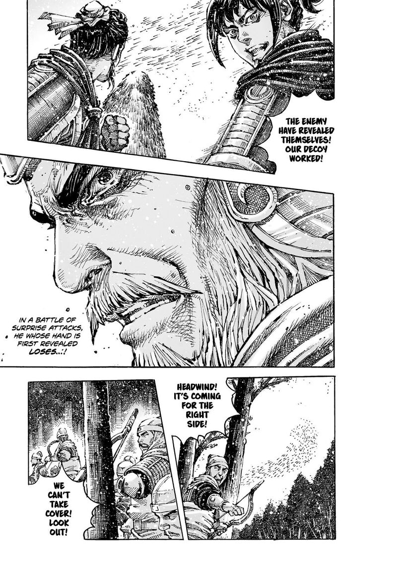 The Ravages Of Time Chapter 620 Page 25