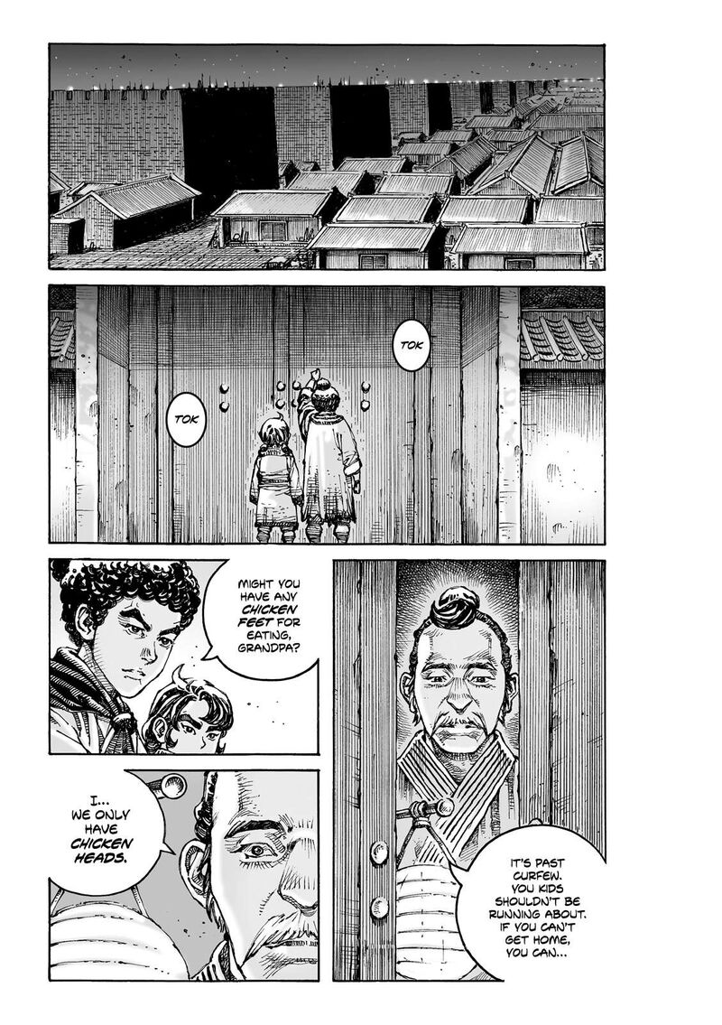 The Ravages Of Time Chapter 621 Page 14