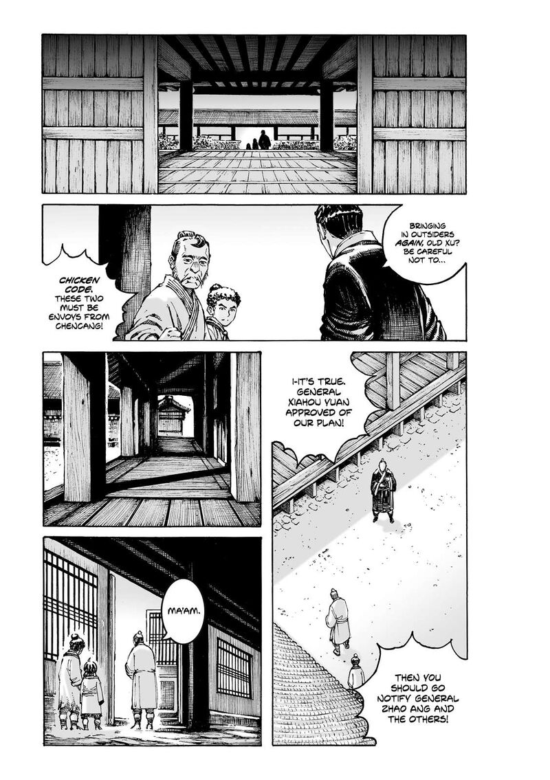 The Ravages Of Time Chapter 621 Page 16