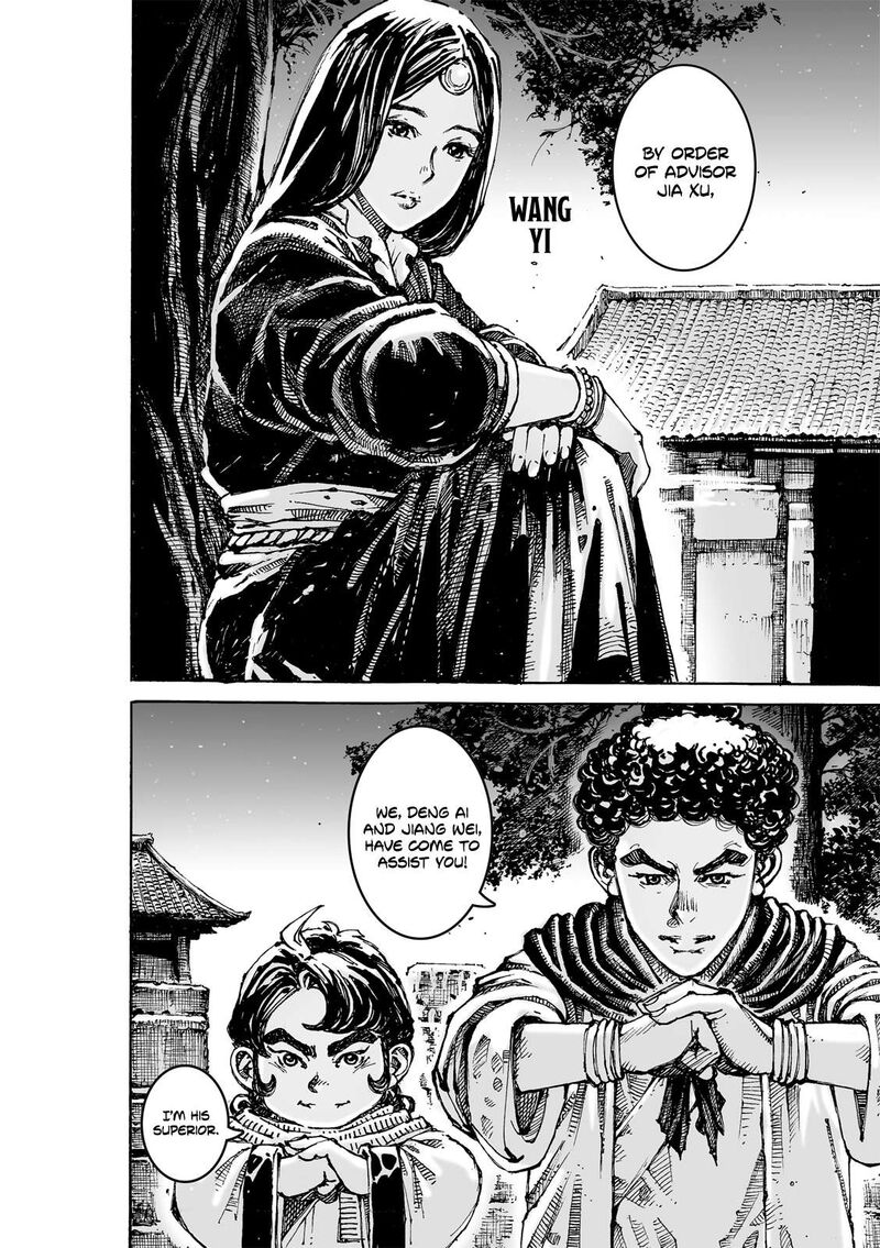 The Ravages Of Time Chapter 621 Page 17