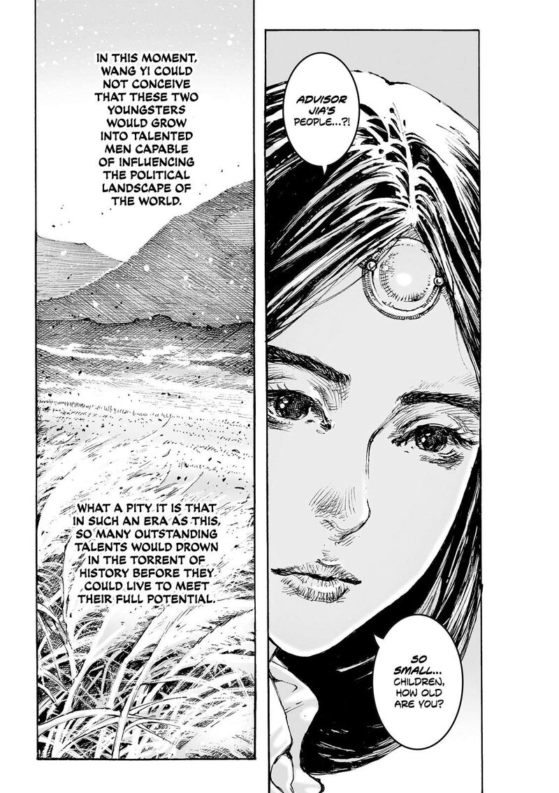 The Ravages Of Time Chapter 621 Page 18