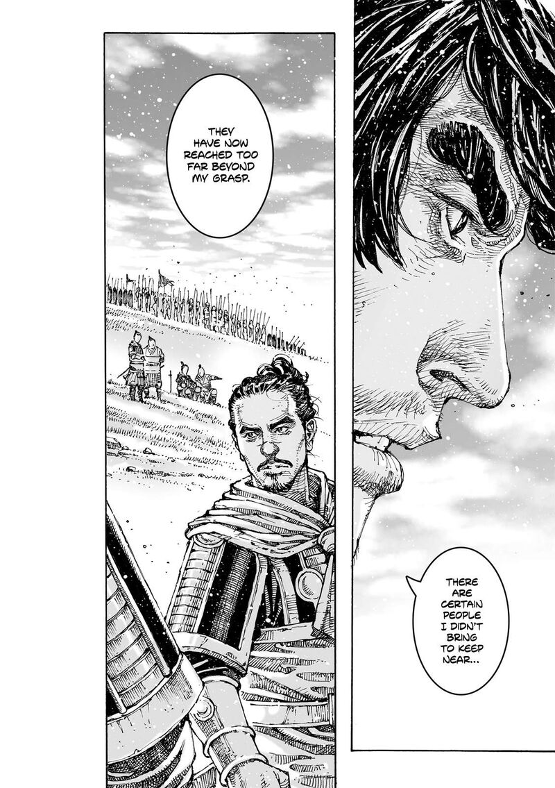 The Ravages Of Time Chapter 621 Page 22