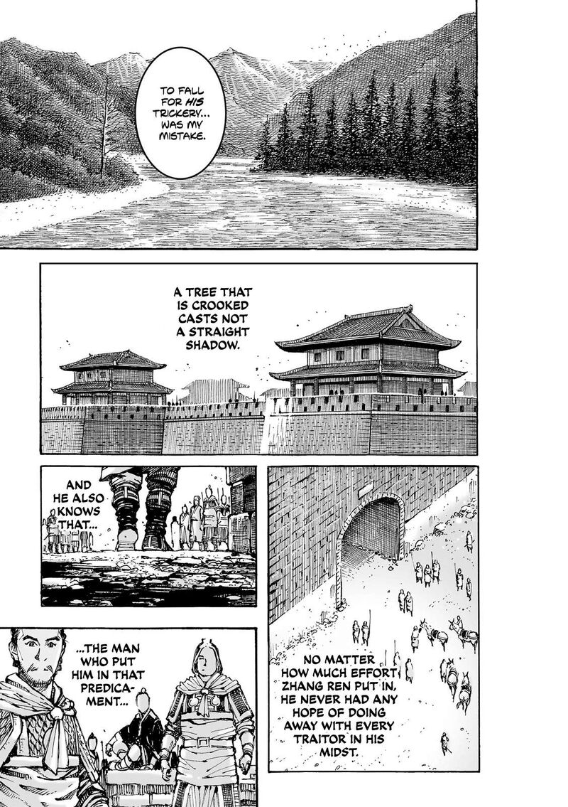 The Ravages Of Time Chapter 621 Page 23