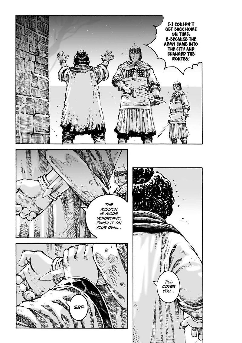 The Ravages Of Time Chapter 621 Page 6