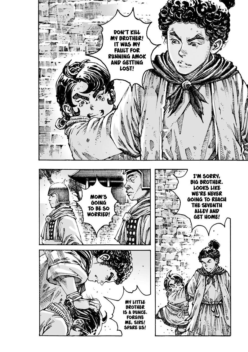 The Ravages Of Time Chapter 621 Page 7