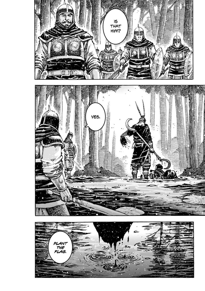 The Ravages Of Time Chapter 622 Page 14