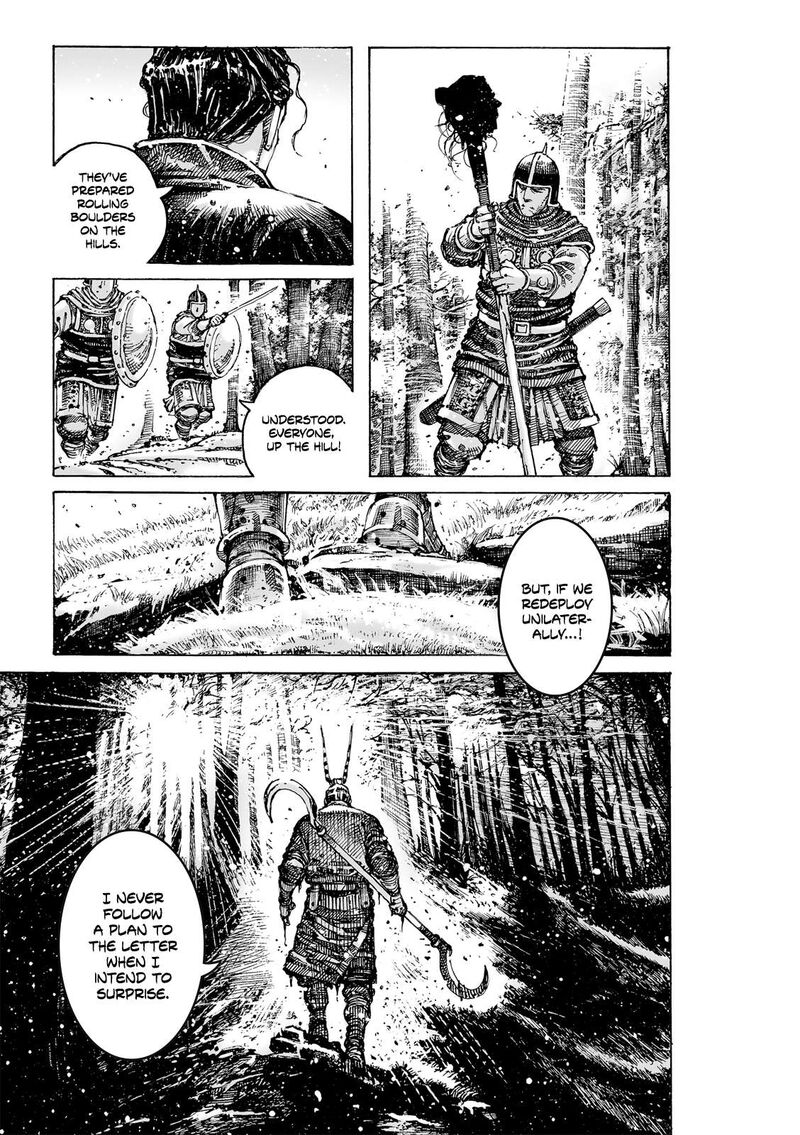 The Ravages Of Time Chapter 622 Page 15