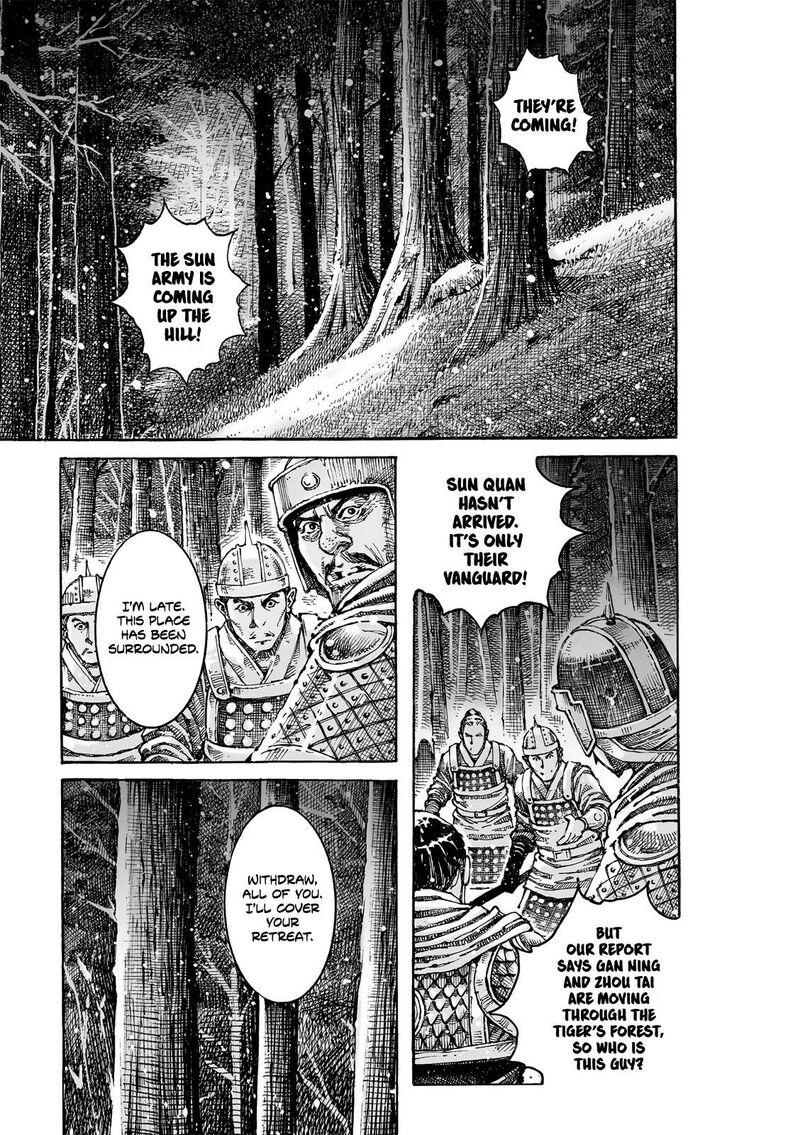 The Ravages Of Time Chapter 622 Page 17