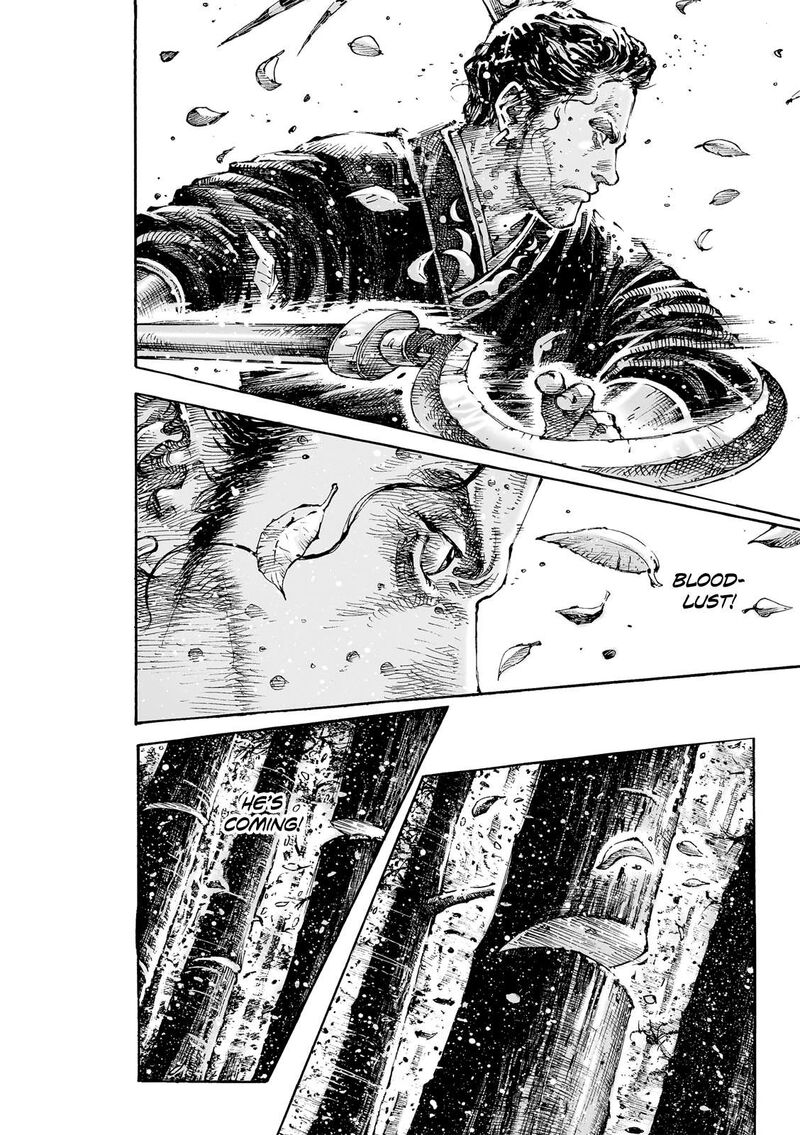 The Ravages Of Time Chapter 622 Page 20